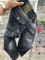 Gangster Denim Pant